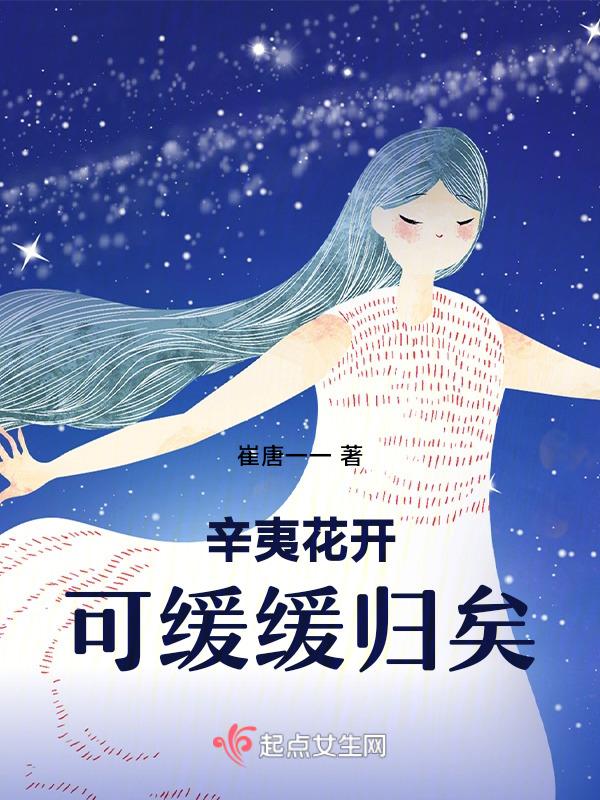 遗失的记忆之赎罪