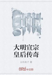 我们还没毕业辍学的你成战神了陈凡钟晴小说