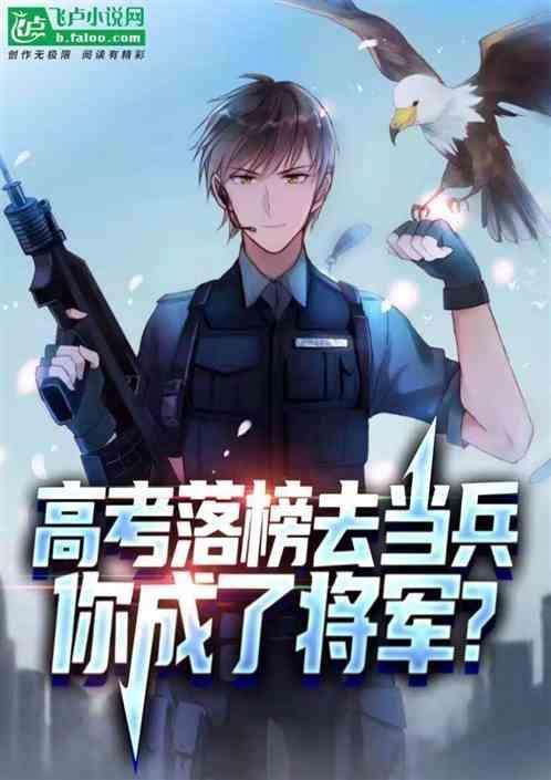 现代军队被曝光，吓坏历代帝王