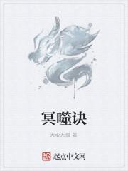 你透视眼不去赌石又在乱看姜成丁倩的小说全