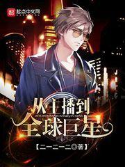 叶良楚柔小说免费阅读完整版