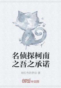 网游：技能等级无上限