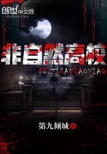 陆程文冷清秋小说全文免费阅读