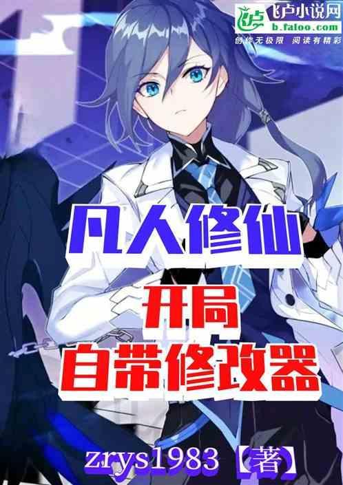 抗战：全民皆兵