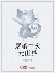 追回夫人后疯批他宠妻上瘾白真菜
